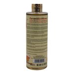 Morrocan Argan Ceramide + Honey Body & Face Treatment Vegan Oil - 320ml