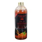 Moroccan Argan Glutathione Shower Bath