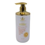 Morrocan Argan Saponia Vitaminc Brightening Lotion - 500ml