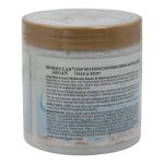 Morrocan Argan Vitamin C Sugar Exfoliating Scrub - 650ml