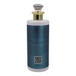 Moroccan Collagen +Peptides Body Lotion-400ml - Image 2