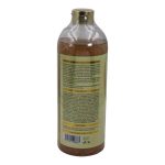 Morrocan Argan Ceramides & Jasmine Flower Petals Body Wash - Image 3