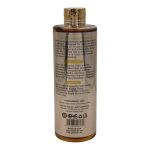Morrocan Argan Essential Oils 6in1 Almond - 320ml