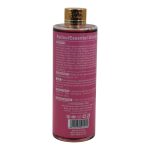 Moroccan-Argan-essential-oils-6In1-Retino-anti-wrinkle-treatment