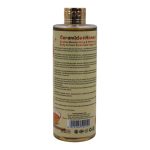 Morrocan Argan Essential Oils 6in1 Ceramide +Honey Body & Face Treatment Vegan Oil - 320ml