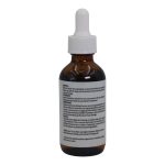 Morrocan Argan Retinol Serum - Image 2