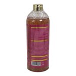 Morrocan Argan Retinol & Rose Flower Petals Body Wash