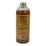 Morrocan Argan  Vitamin C+ tumeric Scrub Bath - Image 2