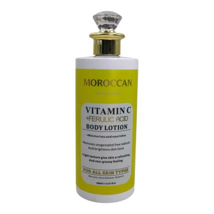 vitamin C+Ferulic acid body lotion
